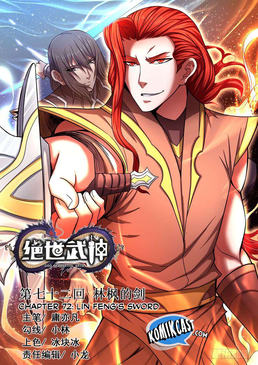 Baca God of Martial Arts - Chapter 72.1 halaman 3