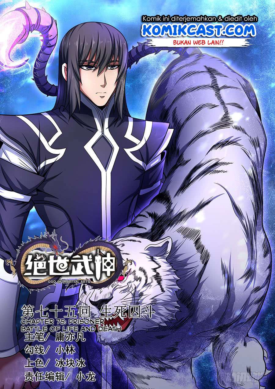 Baca God of Martial Arts - Chapter 75.1 halaman 2