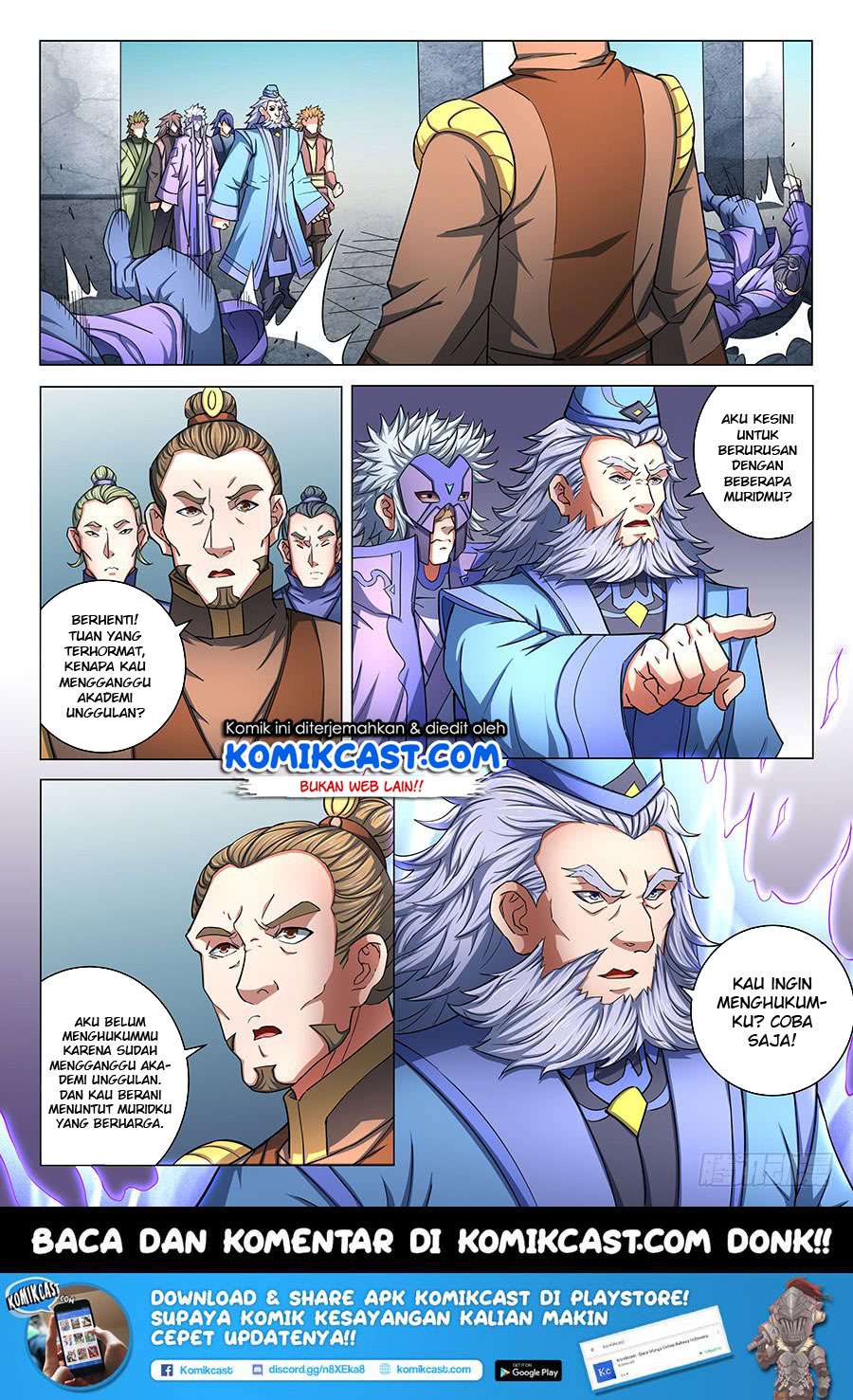 Baca God of Martial Arts - Chapter 77.1 halaman 10