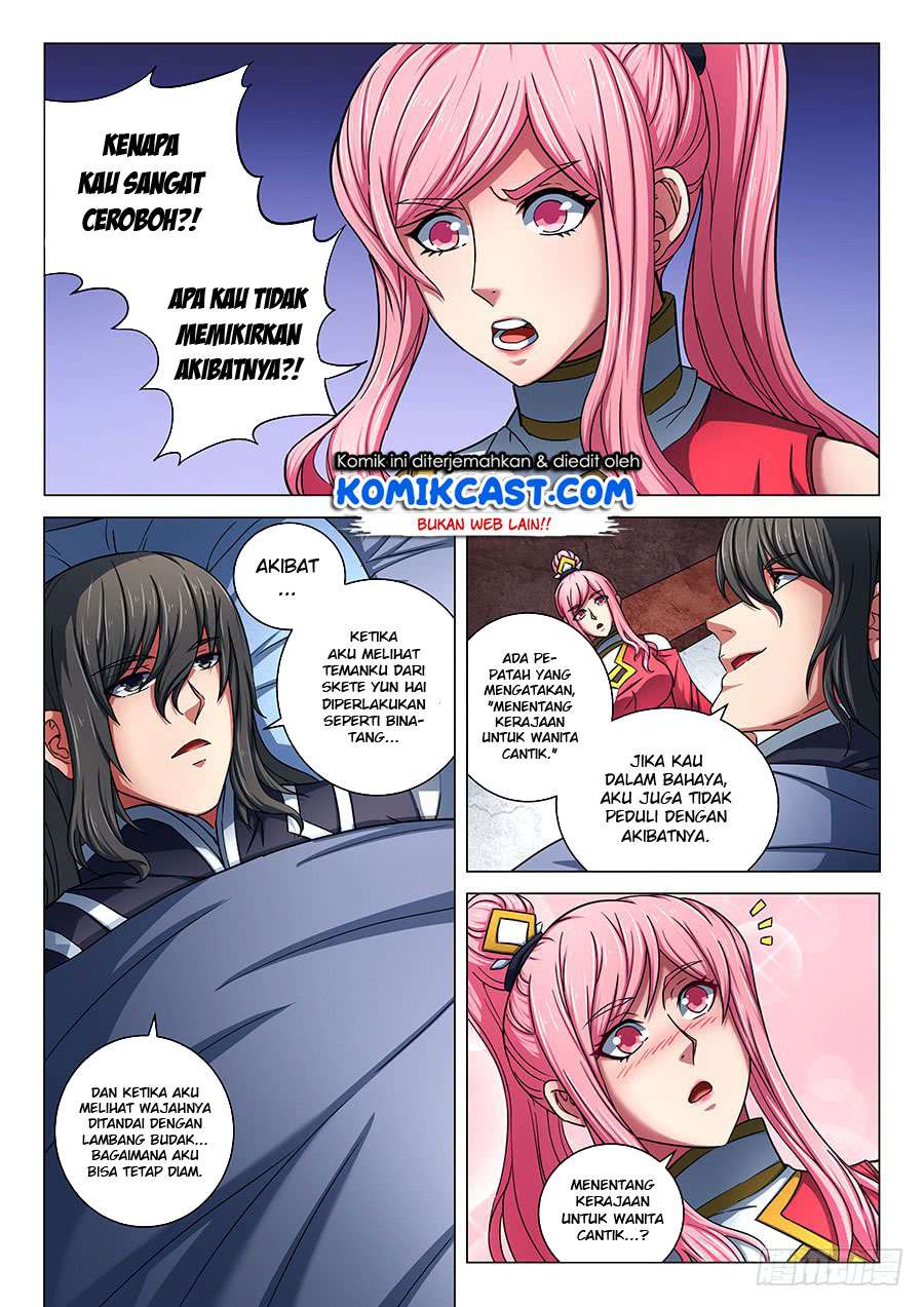 Baca God of Martial Arts - Chapter 77.1 halaman 7