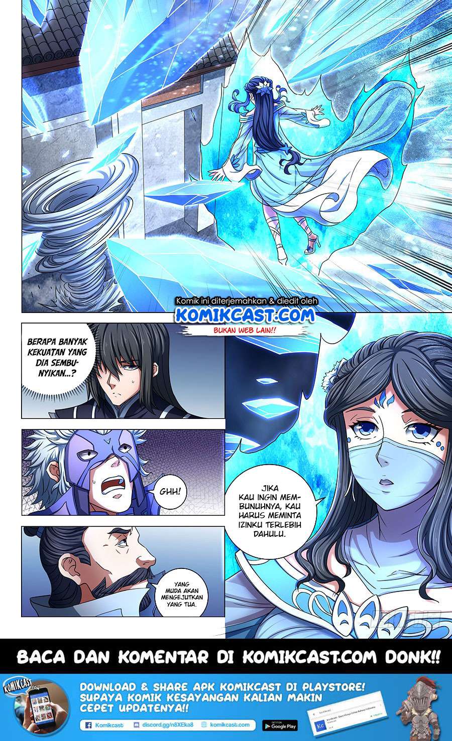 Baca God of Martial Arts - Chapter 78.1 halaman 10