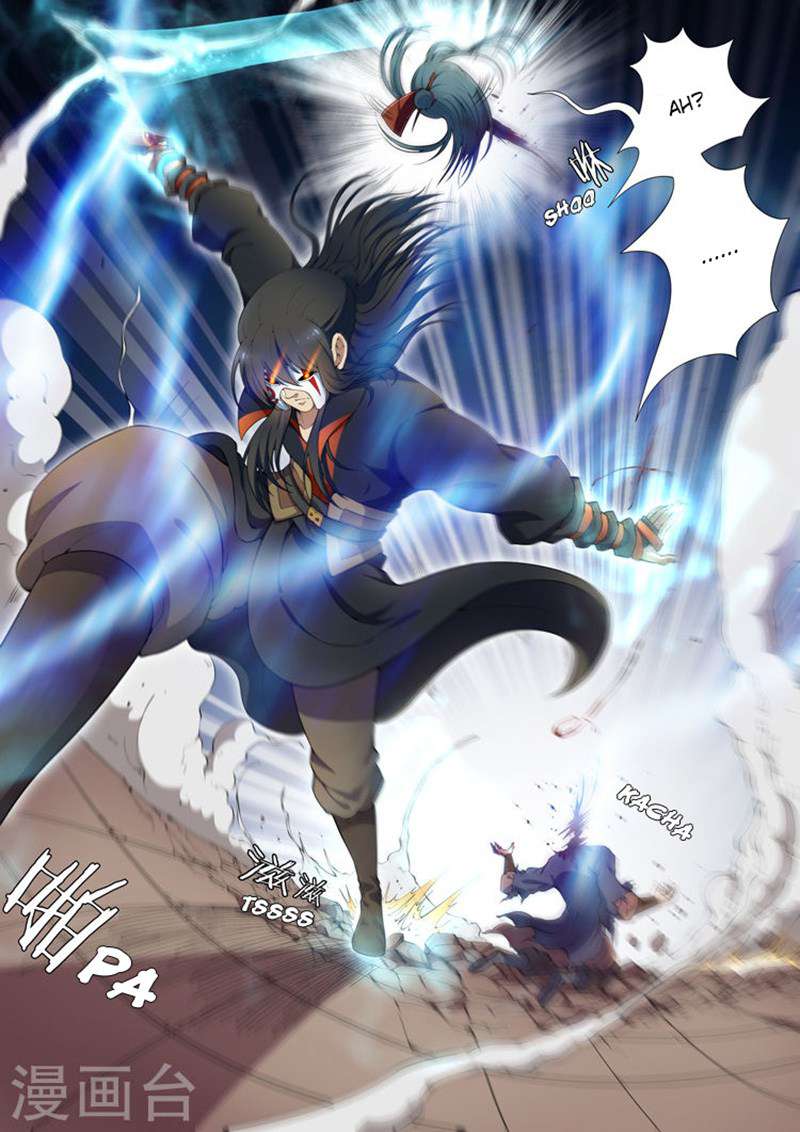 Baca God of Martial Arts - Chapter 8.2 halaman 5