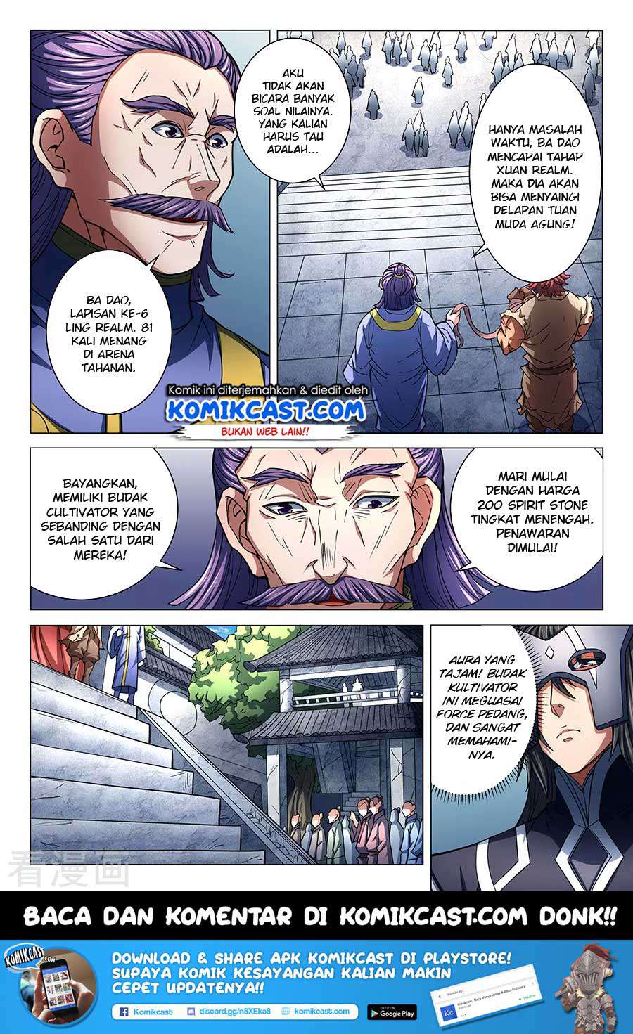 Baca God of Martial Arts - Chapter 83.1 halaman 10