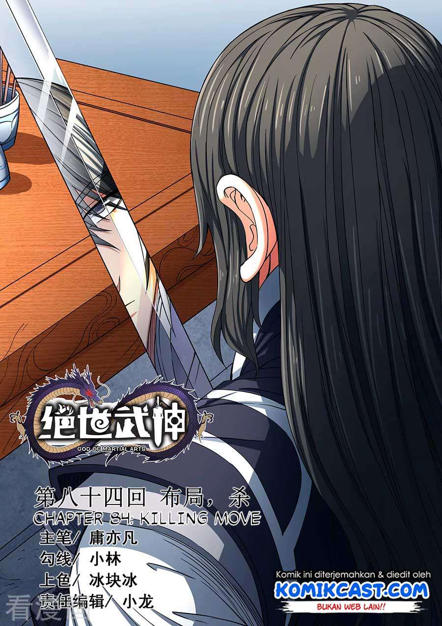 Baca God of Martial Arts - Chapter 84.1 halaman 2