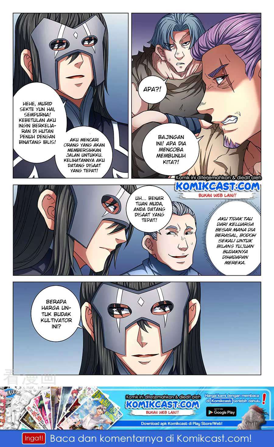 Baca God of Martial Arts - Chapter 84.3 halaman 9