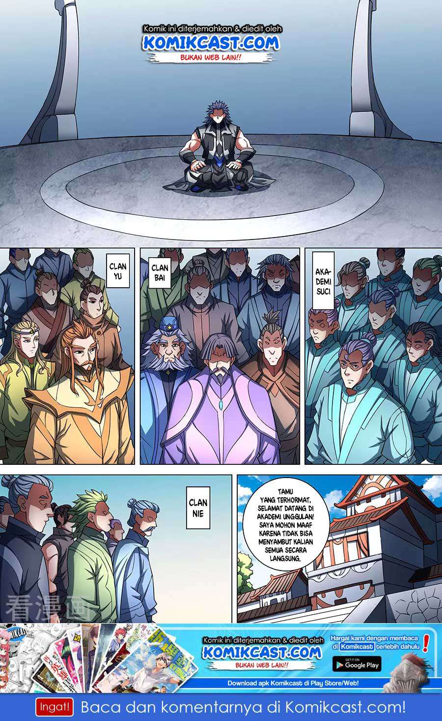 Baca God of Martial Arts - Chapter 86.1 halaman 11
