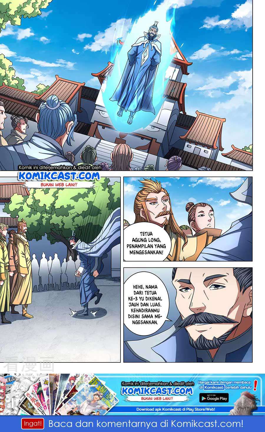 Baca God of Martial Arts - Chapter 86.2 halaman 2