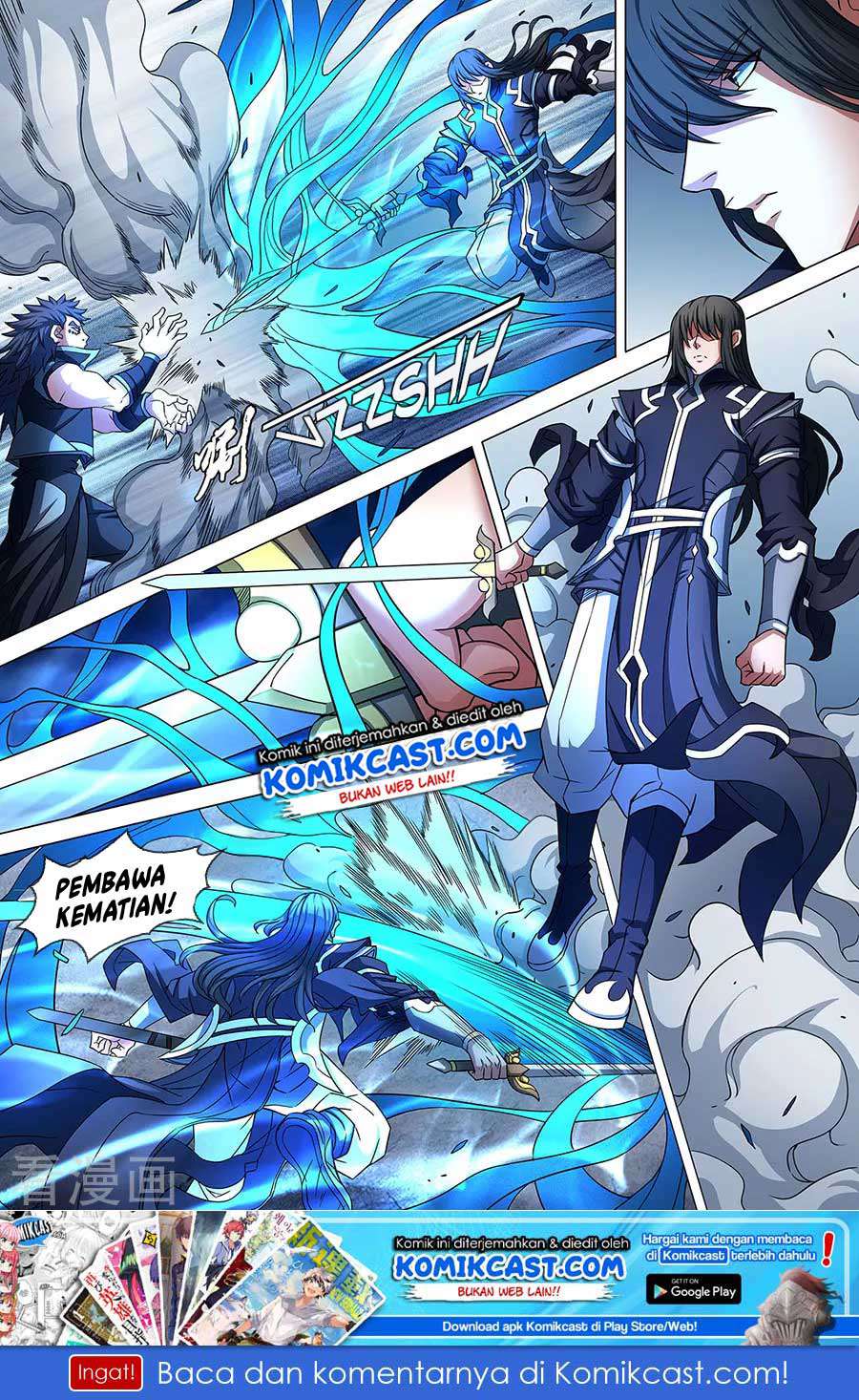 Baca God of Martial Arts - Chapter 86.3 halaman 9