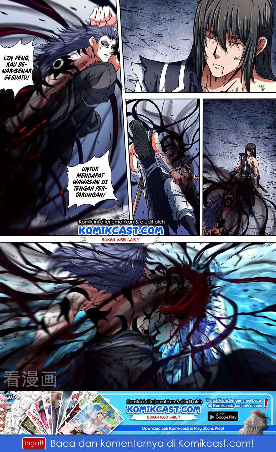 Baca God of Martial Arts - Chapter 87.3 halaman 2