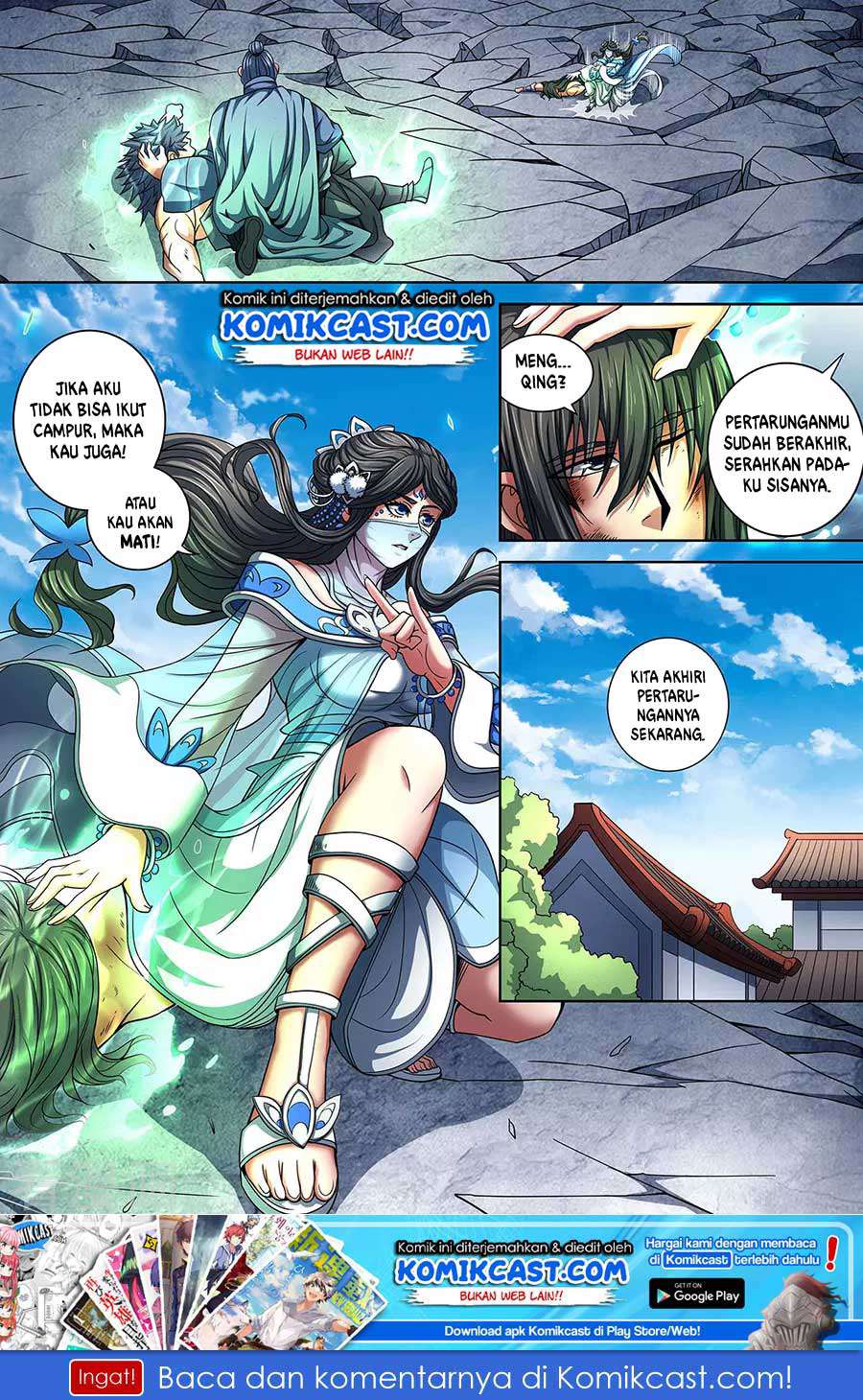 Baca God of Martial Arts - Chapter 88.1 halaman 4