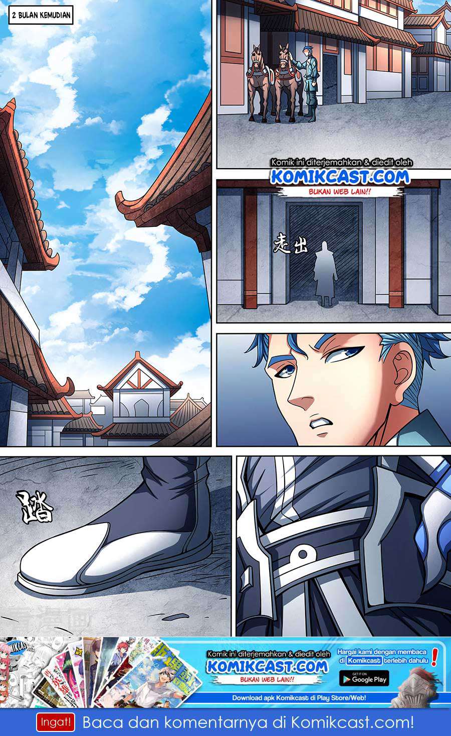 Baca God of Martial Arts - Chapter 88.2 halaman 2