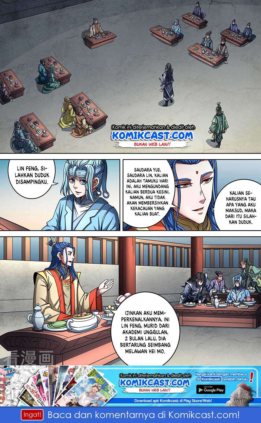 Baca God of Martial Arts - Chapter 88.3 halaman 2