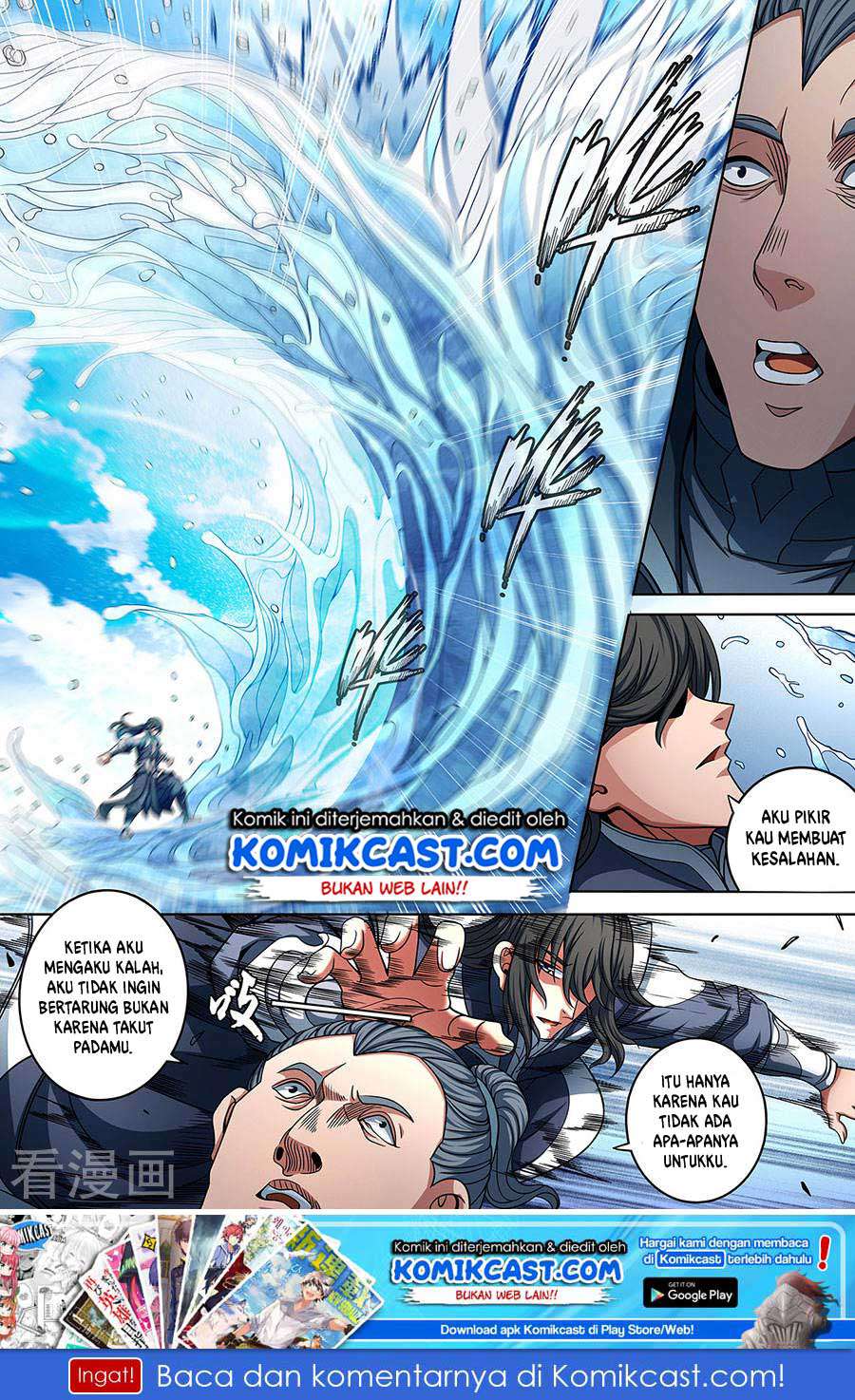Baca God of Martial Arts - Chapter 89.1 halaman 11