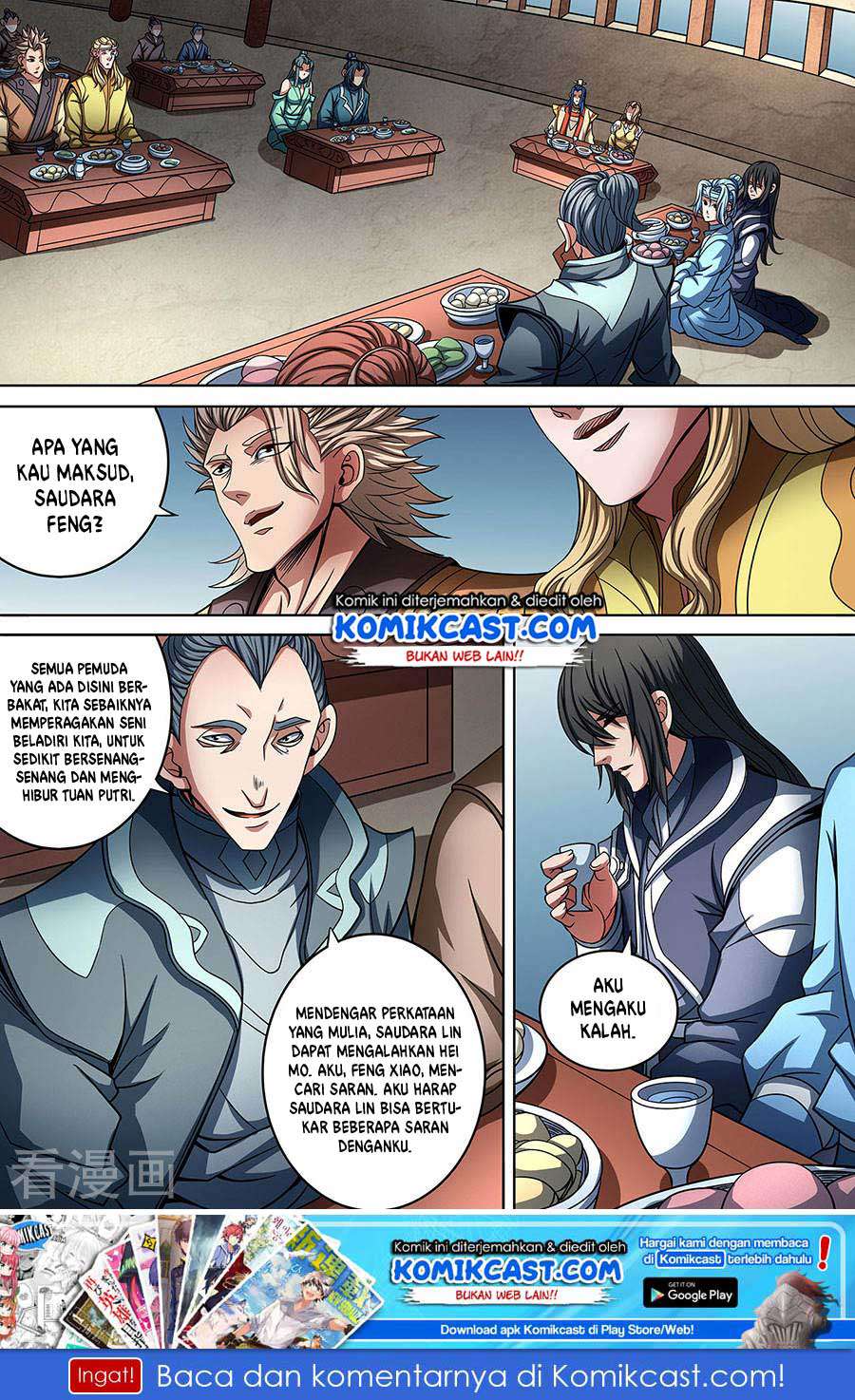 Baca God of Martial Arts - Chapter 89.1 halaman 4