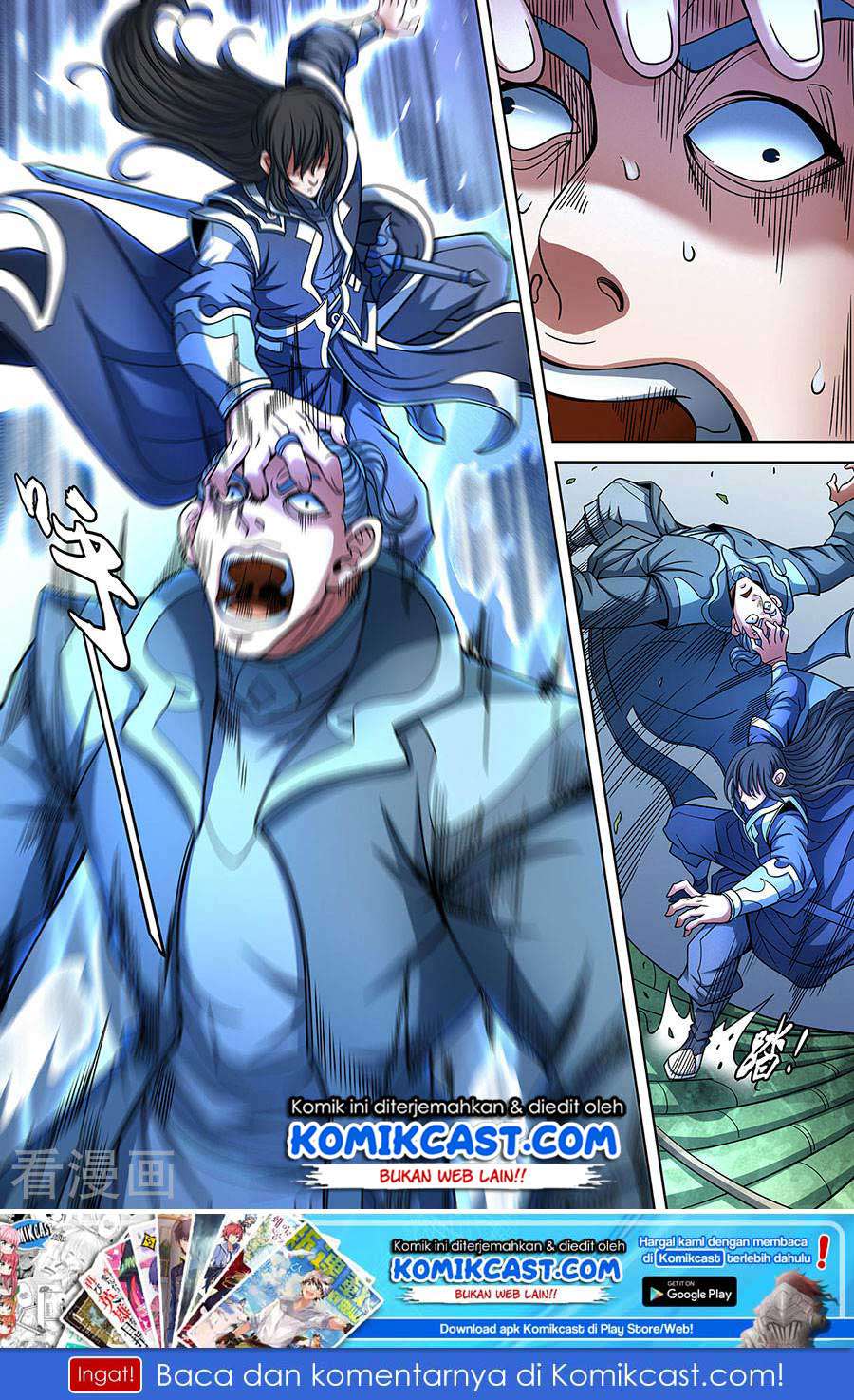 Baca God of Martial Arts - Chapter 89.2 halaman 2