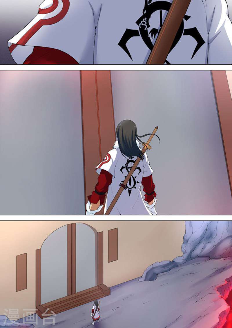 Baca God of Martial Arts - Chapter 9.1 halaman 4