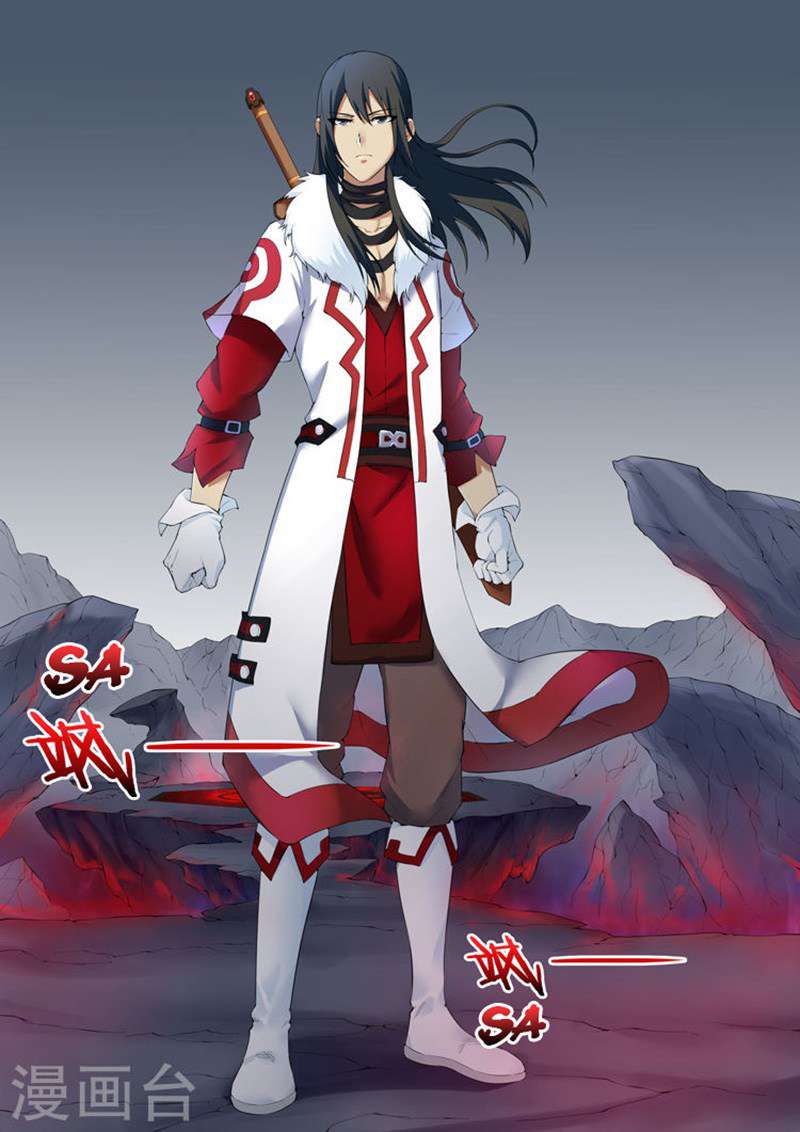 Baca God of Martial Arts - Chapter 9.1 halaman 5