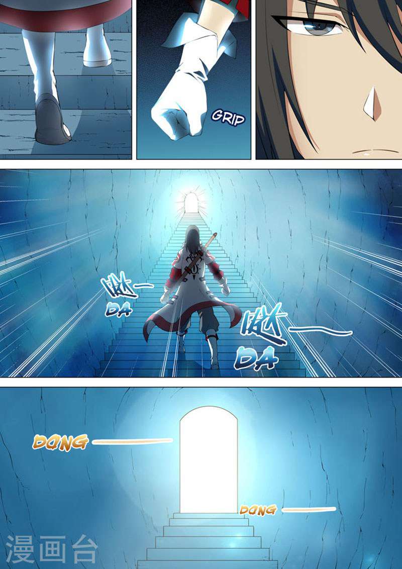 Baca God of Martial Arts - Chapter 9.2 halaman 8