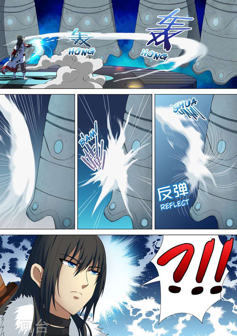 Baca God of Martial Arts - Chapter 9.3 halaman 4