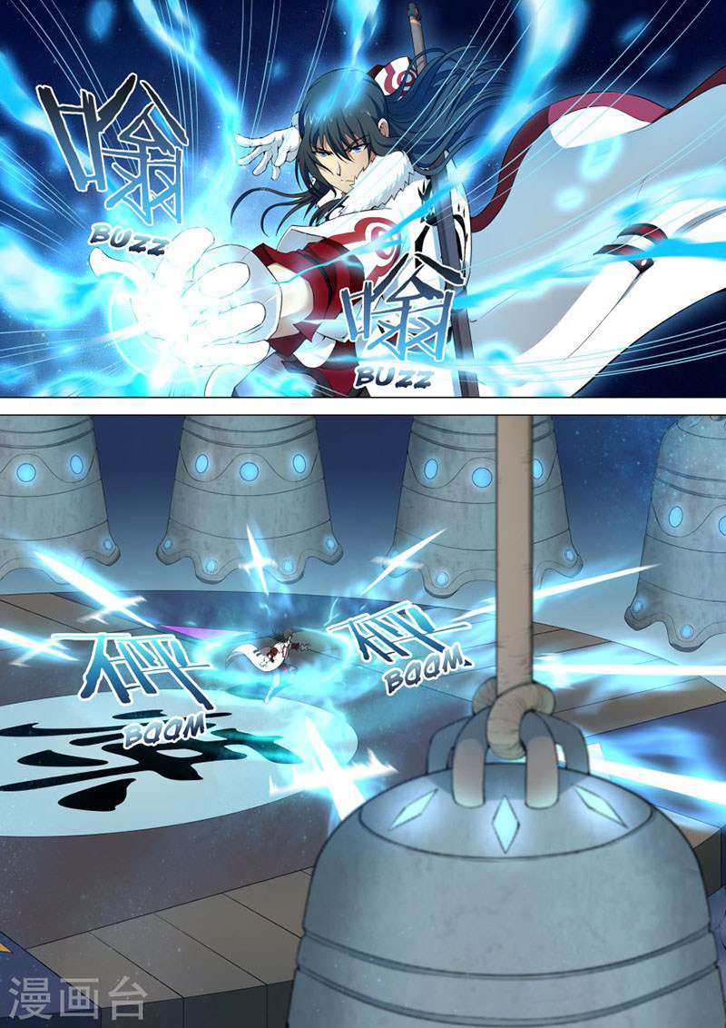 Baca God of Martial Arts - Chapter 9.3 halaman 7