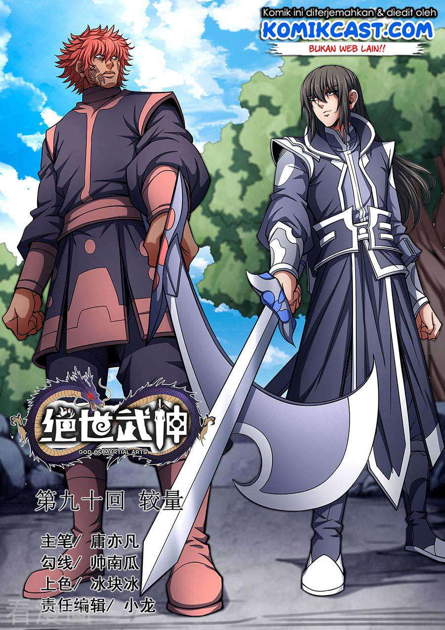 Baca God of Martial Arts - Chapter 90.1 halaman 2