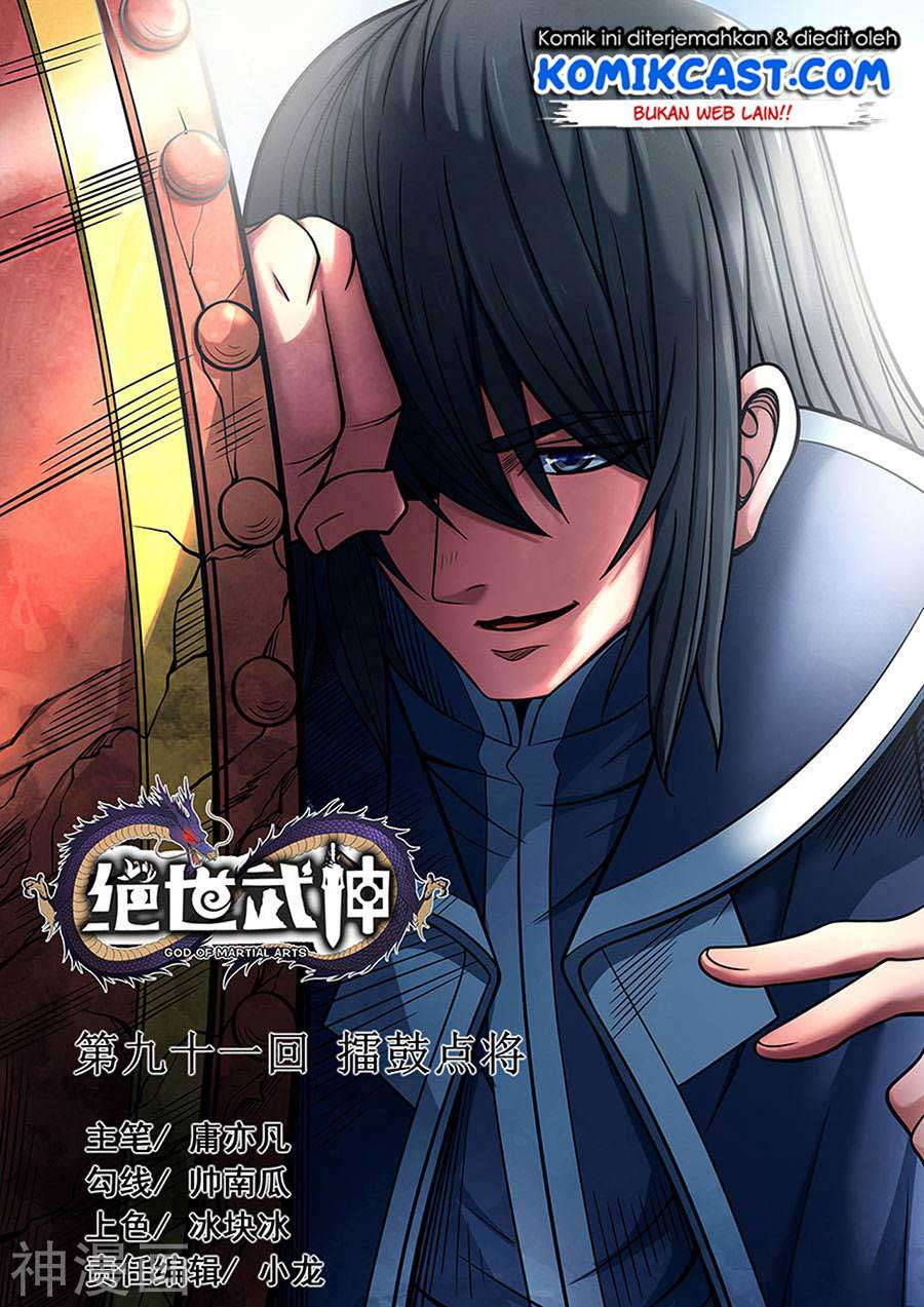 Baca God of Martial Arts - Chapter 91.2 halaman 2