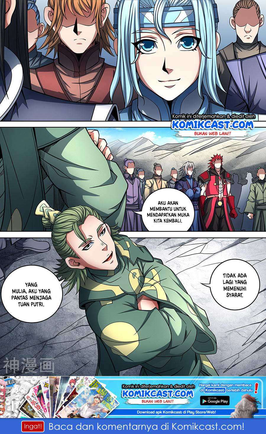 Baca God of Martial Arts - Chapter 91.3 halaman 10