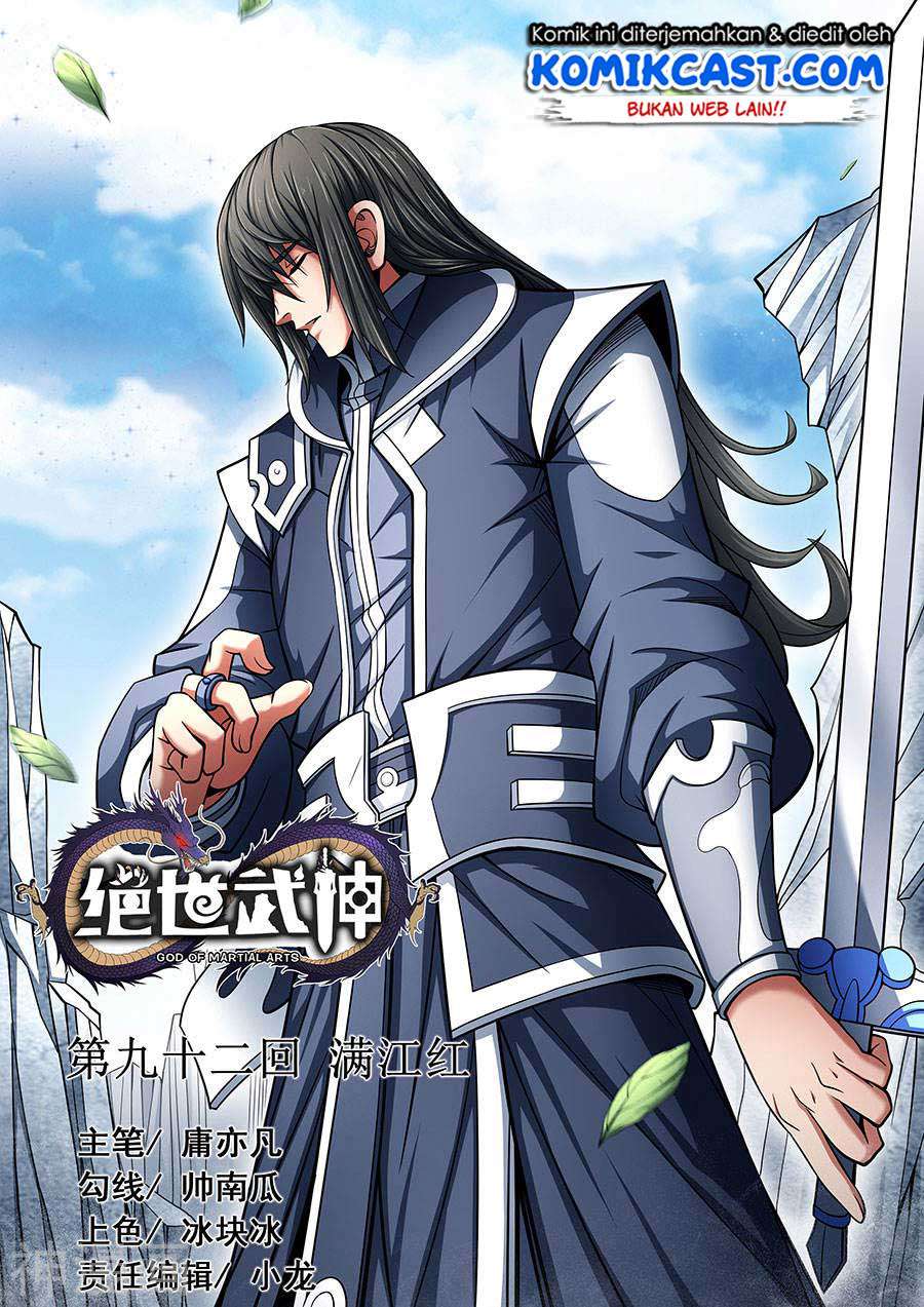 Baca God of Martial Arts - Chapter 92.1 halaman 2