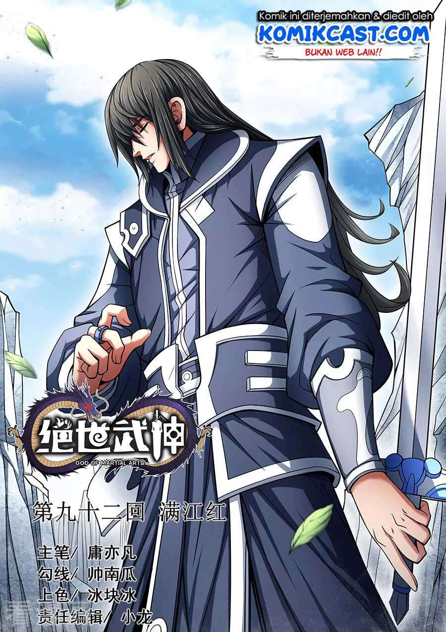 Baca God of Martial Arts - Chapter 92.2 halaman 2