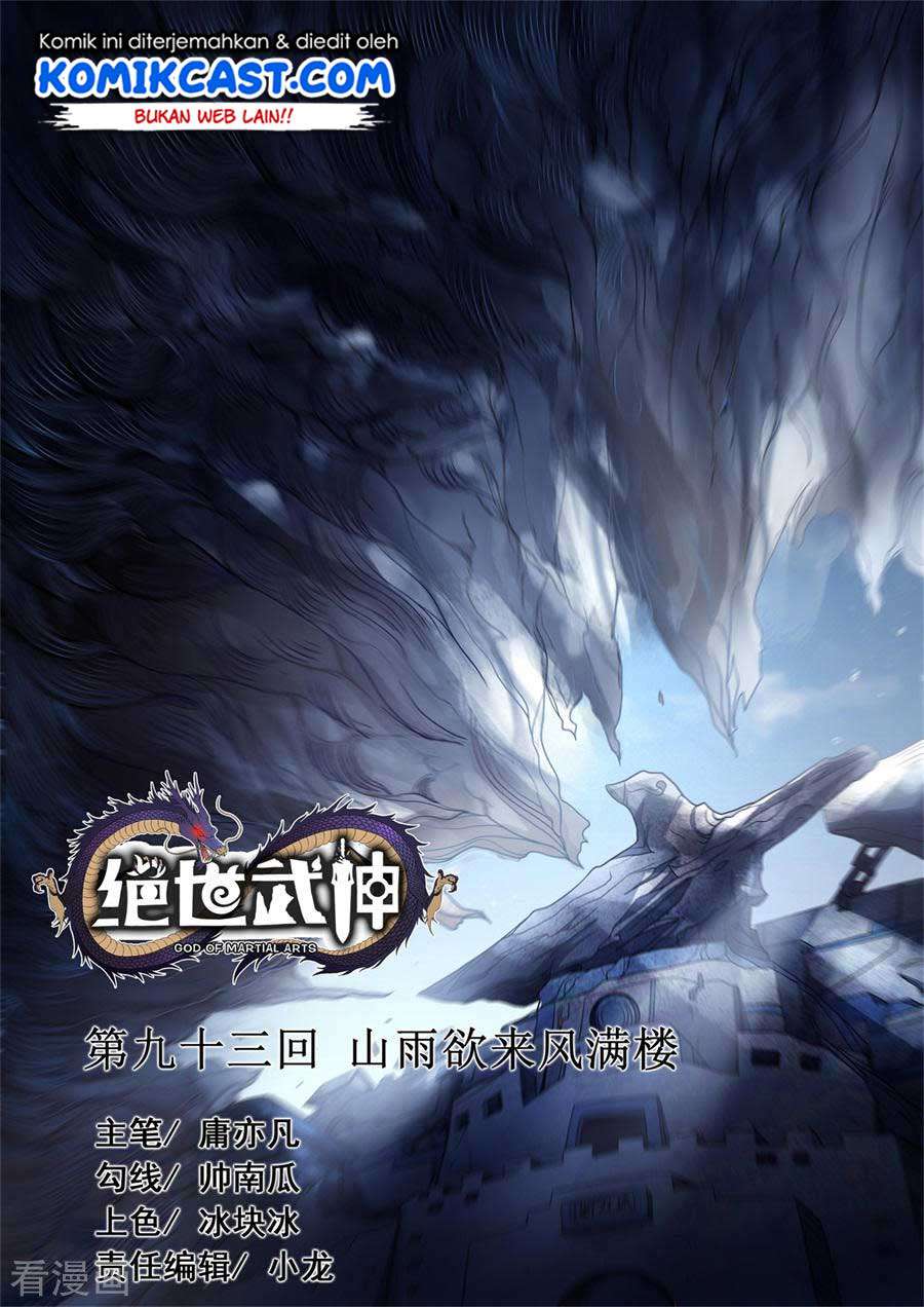 Baca God of Martial Arts - Chapter 93.1 halaman 2