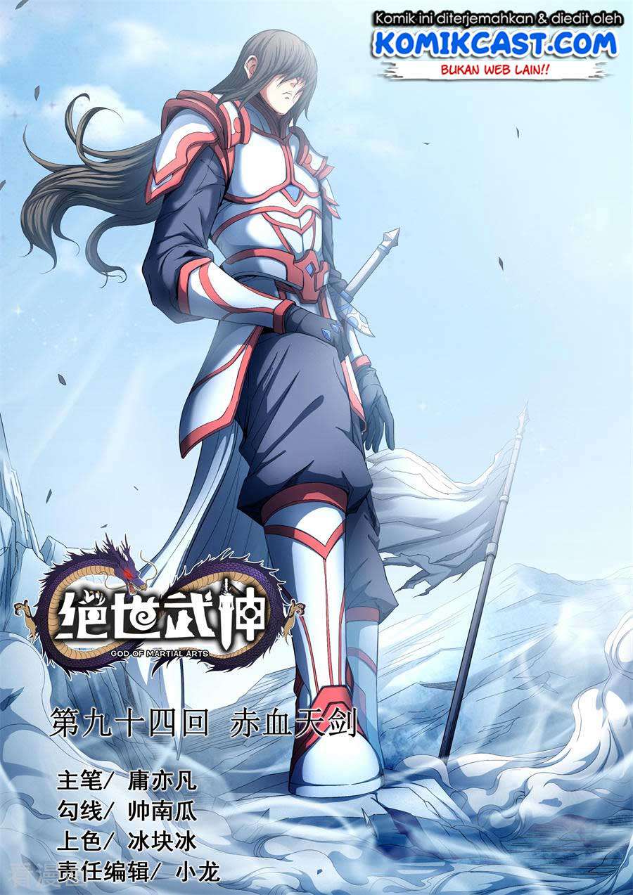 Baca God of Martial Arts - Chapter 94.2 halaman 2