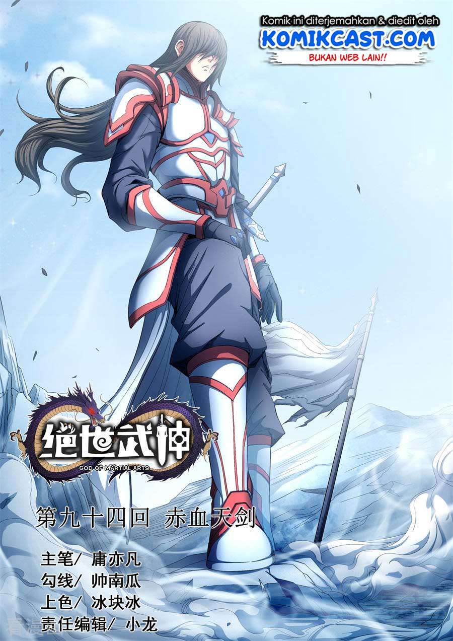 Baca God of Martial Arts - Chapter 94.3 halaman 2