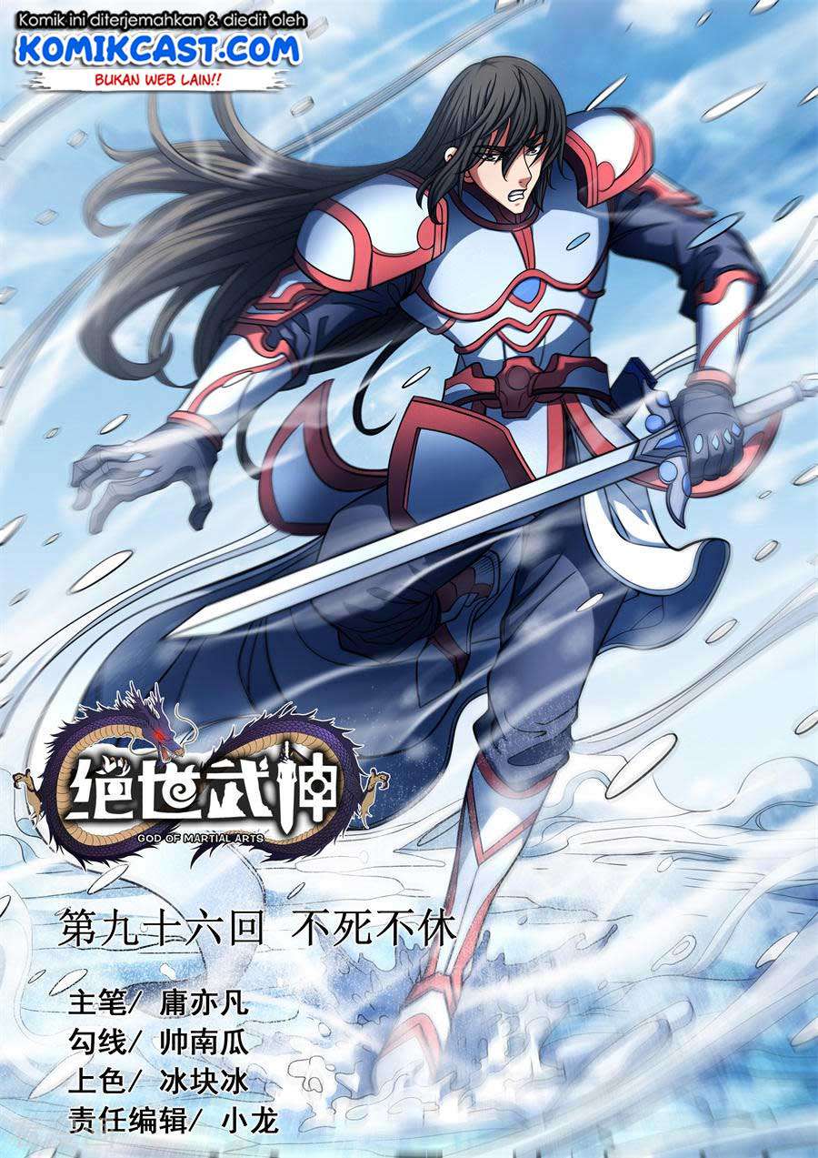 Baca God of Martial Arts - Chapter 96.1 halaman 2