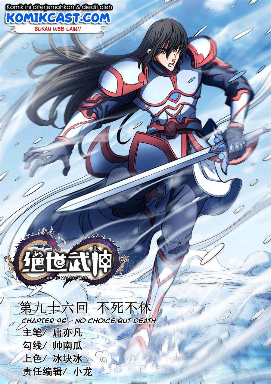 Baca God of Martial Arts - Chapter 96.3 halaman 2