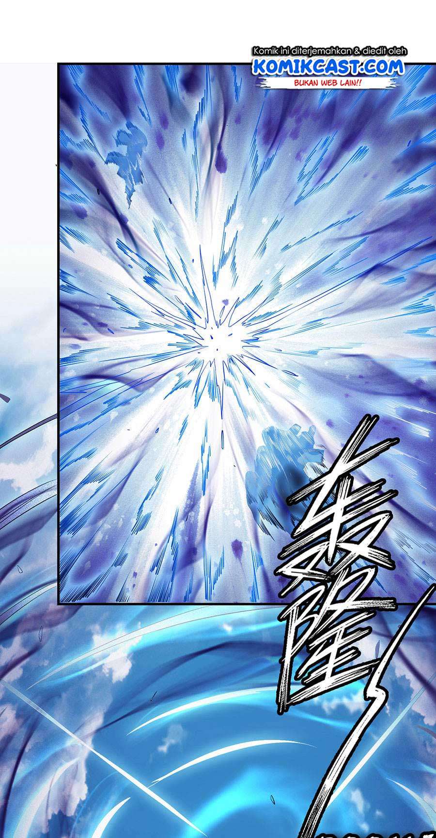 Baca God of Martial Arts - Chapter 98.1 halaman 3