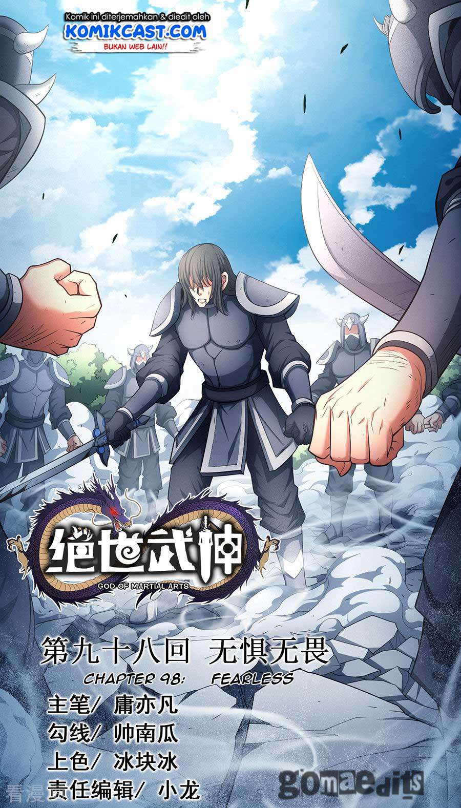 Baca God of Martial Arts - Chapter 98.2 halaman 2