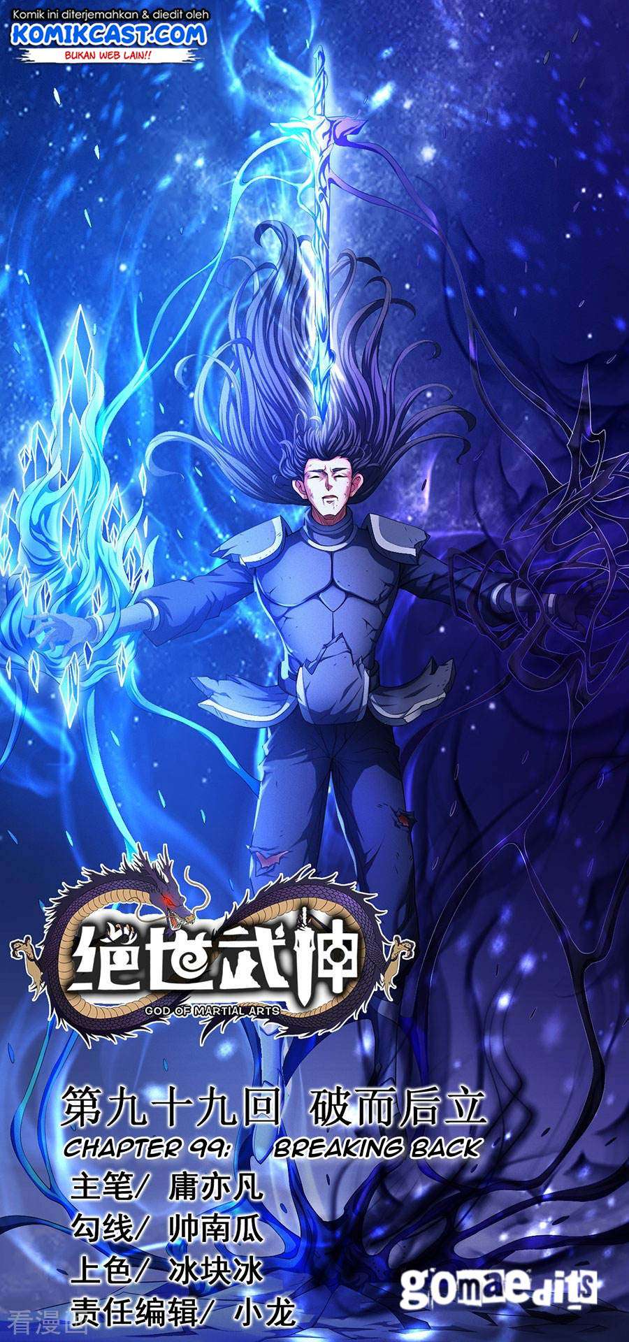 Baca God of Martial Arts - Chapter 99.3 halaman 2