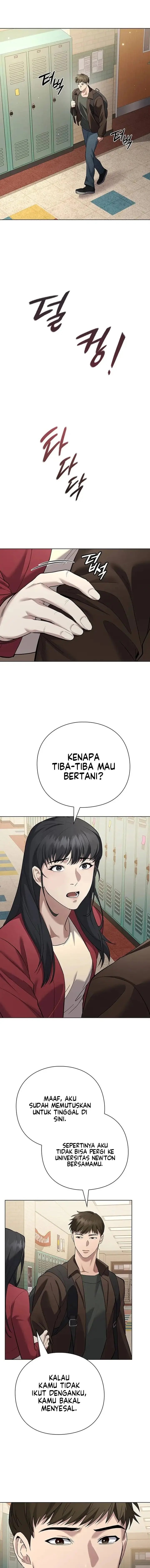 God of Wine (Seong-Hye) Chapter 3 - Page 7
