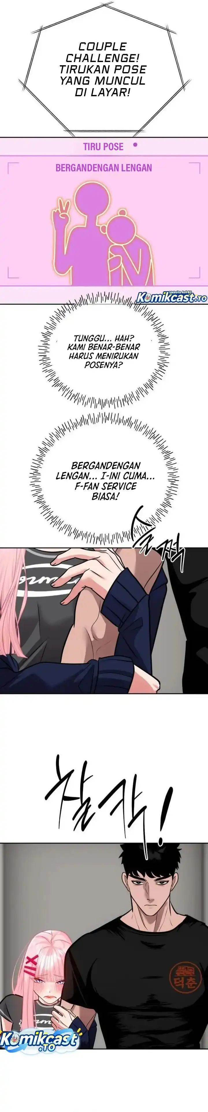 Godeokchun's Food Truck Chapter 39 - Page 6