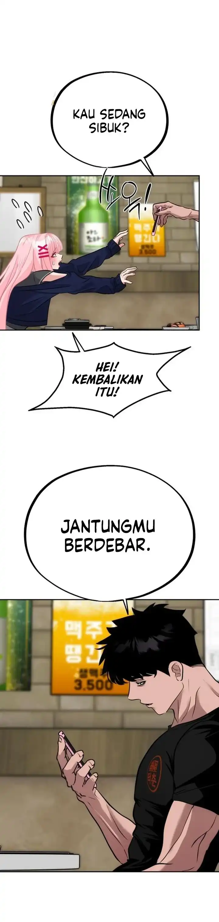 Godeokchun's Food Truck Chapter 40 - Page 19