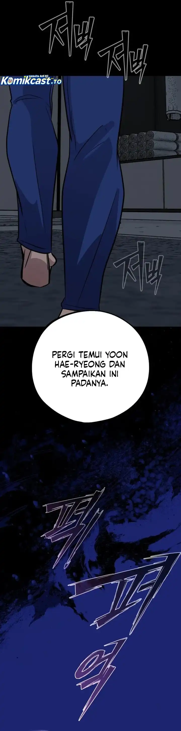 Godeokchun's Food Truck Chapter 40 - Page 37