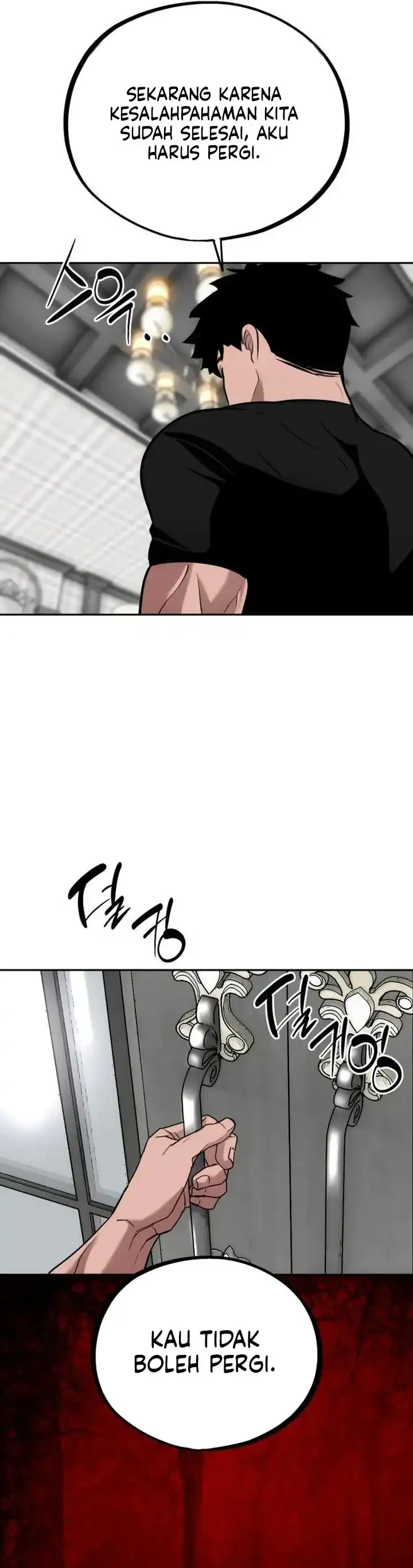 Godeokchun's Food Truck Chapter 42 - Page 19