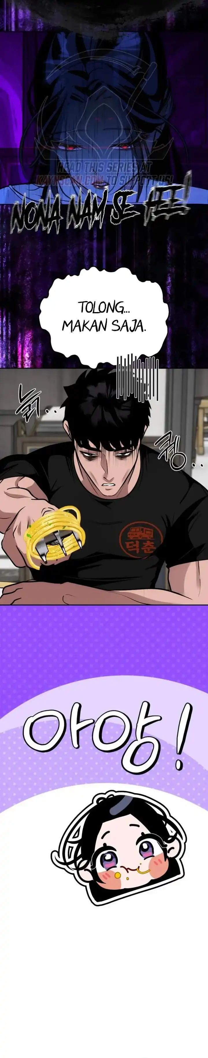 Godeokchun's Food Truck Chapter 42 - Page 29