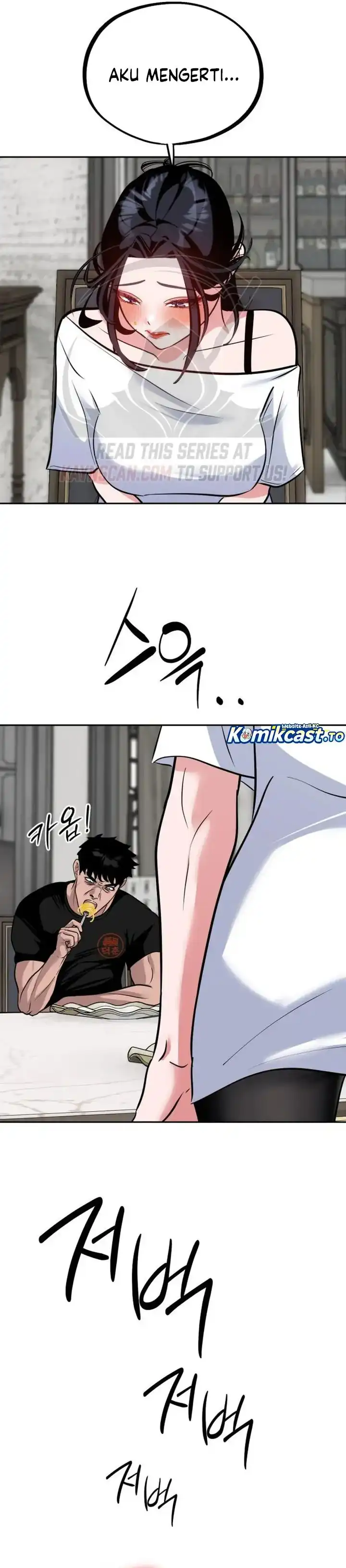 Godeokchun's Food Truck Chapter 42 - Page 32
