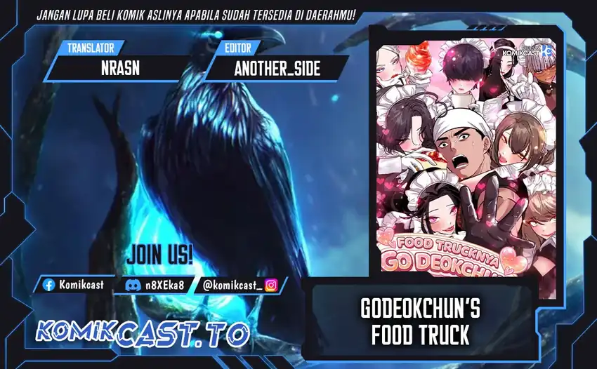 Godeokchun's Food Truck Chapter 43 - Page 1