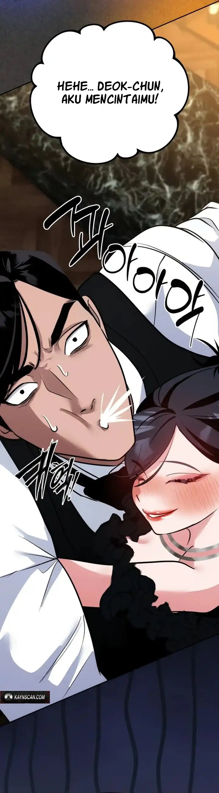 Godeokchun's Food Truck Chapter 44 - Page 15