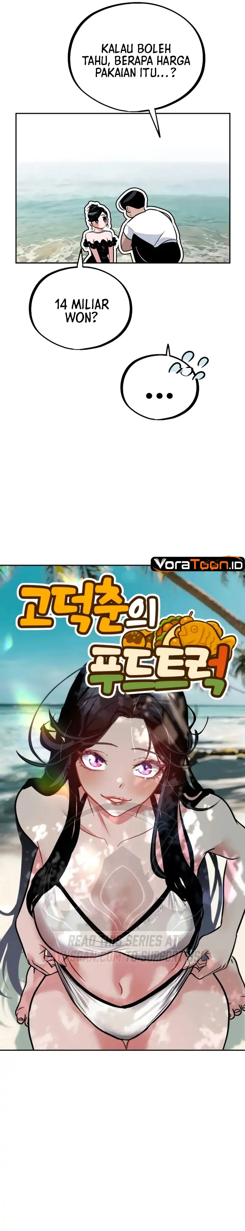 Godeokchun's Food Truck Chapter 47 - Page 19