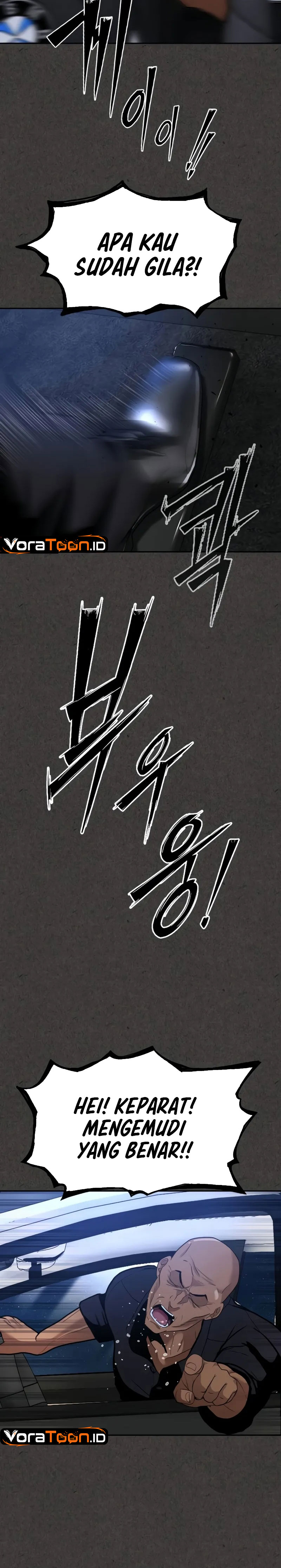 Godeokchun's Food Truck Chapter 49 - Page 5