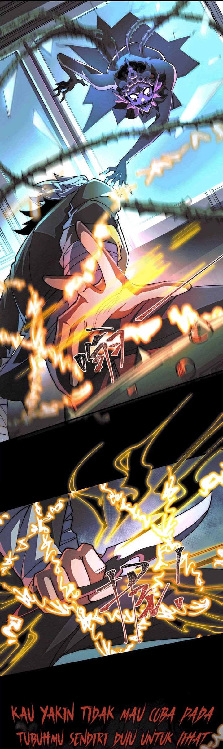 Baca God's Desire Game - Chapter 36 halaman 2