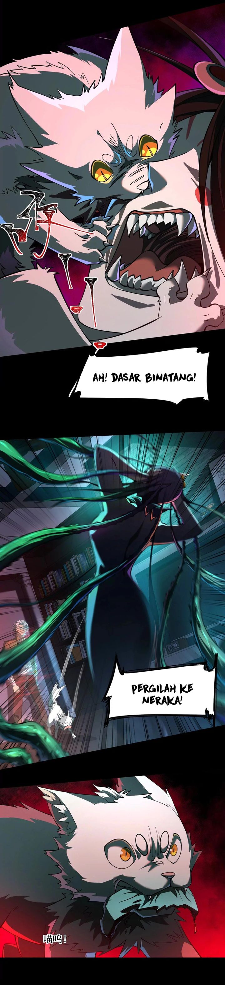 Baca God's Desire Game - Chapter 36 halaman 9
